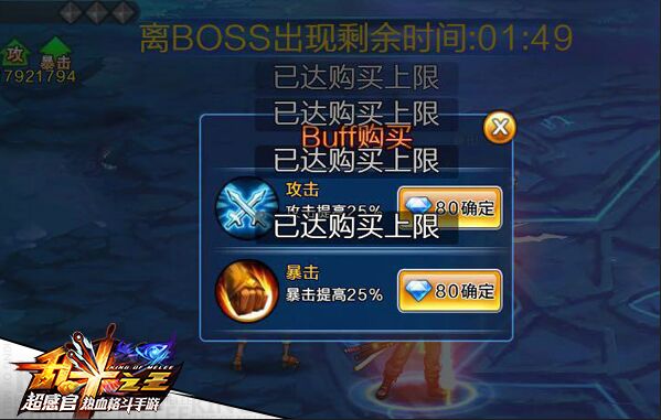 图3.jpg