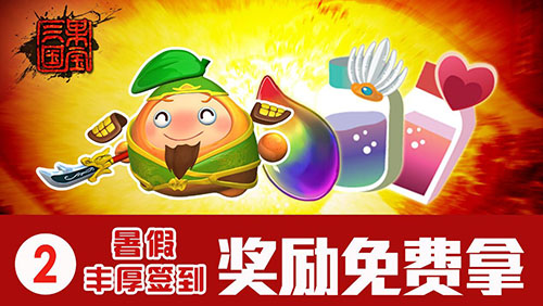 图2.jpg