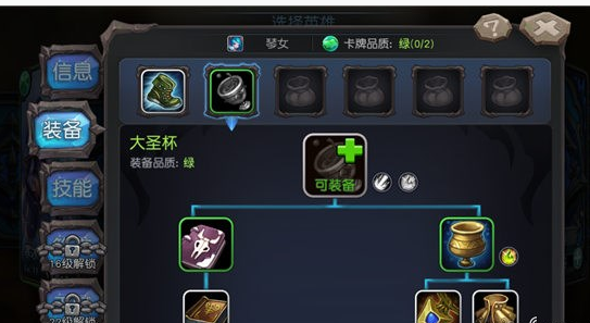 6.png