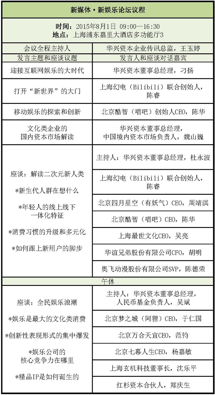 P2.jpg