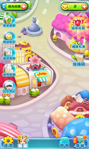 图2.png