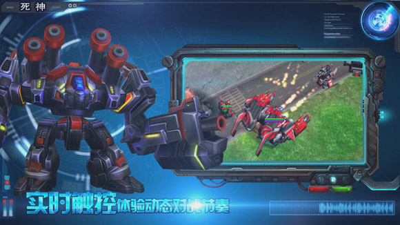 图2-高频动态对战节奏.jpg