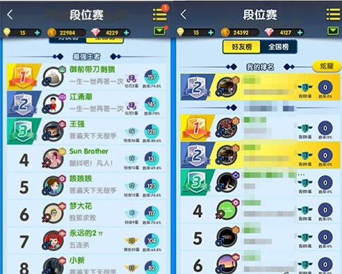 25.png