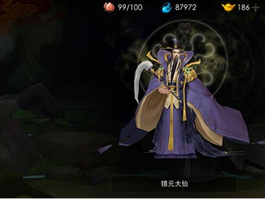 29.png