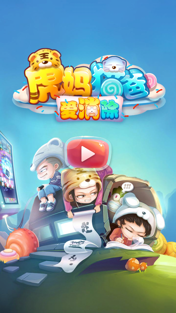 图 (1).png