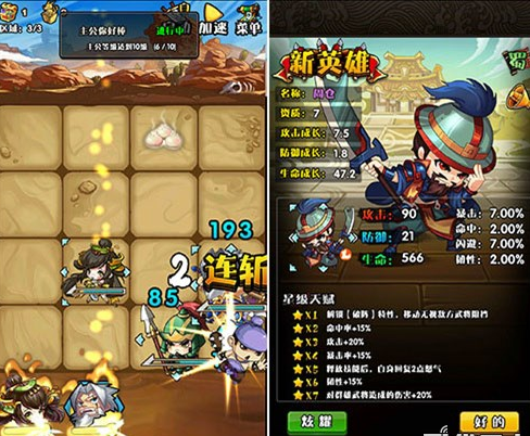 4.png