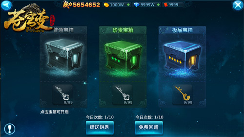 图3.jpg