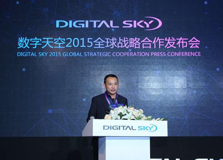 QQ图片20150716191550.jpg