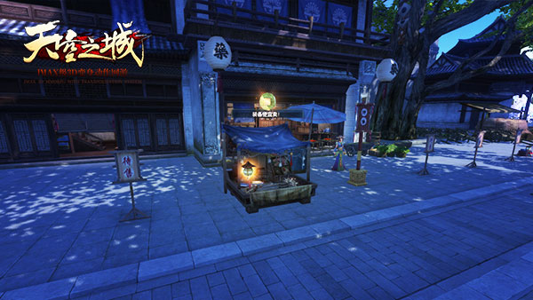 图6：摆摊开始！.jpg