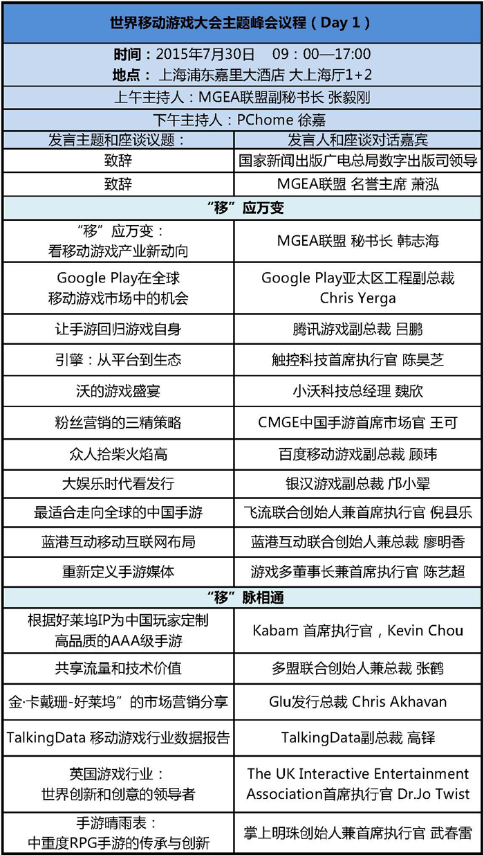 P2.jpg