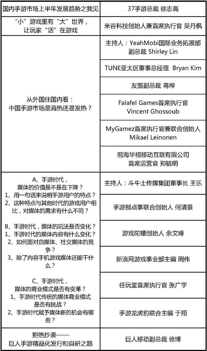 P3.jpg