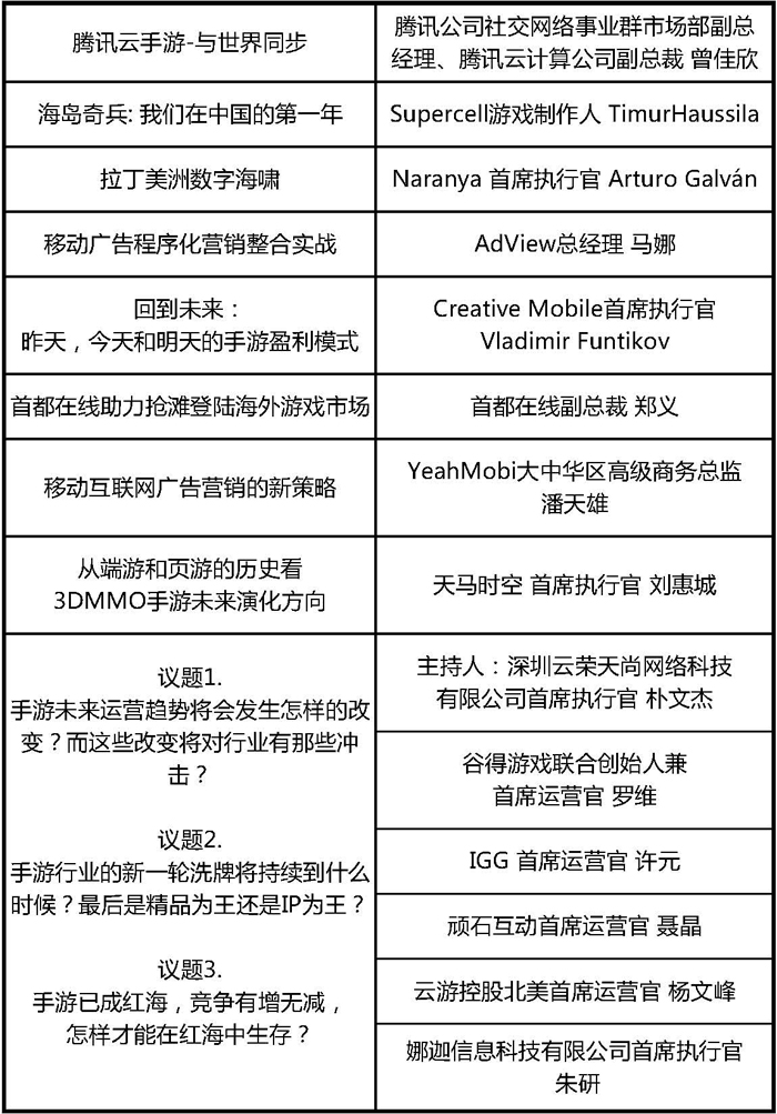 P5.jpg