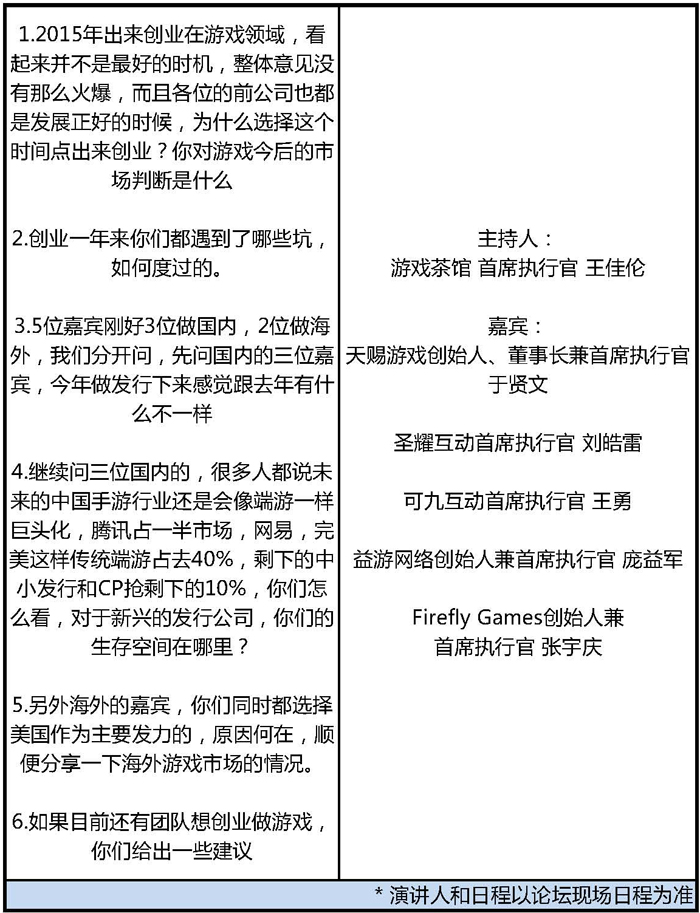 P6.jpg