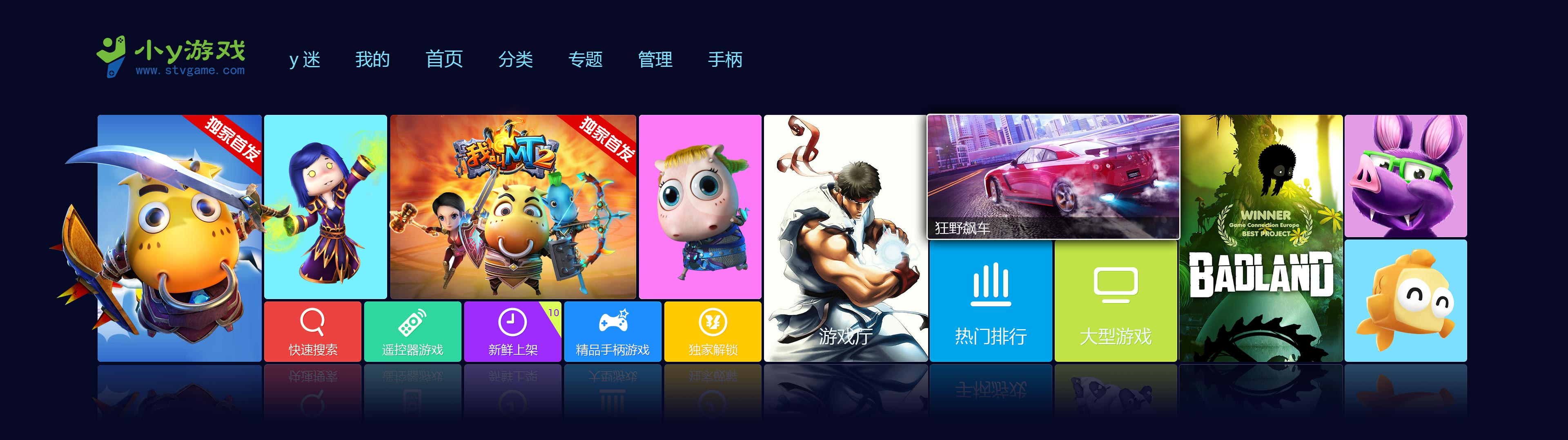 配图3.jpg