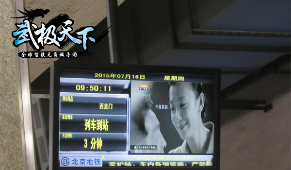 图3.jpg