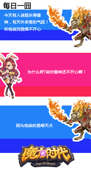 图5.jpg