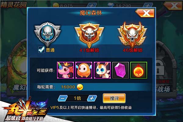 图2.jpg