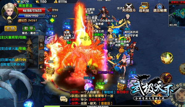 图3.jpg