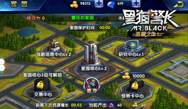 图3.jpg
