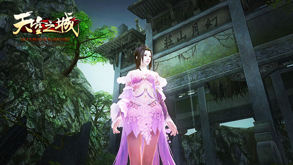 图2：沉寂千年的幻月山庄.jpg