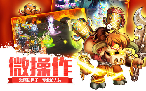 图3.jpg