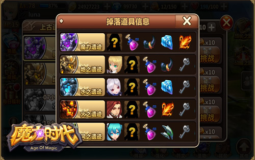 图3.jpg