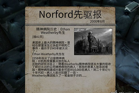 43.png