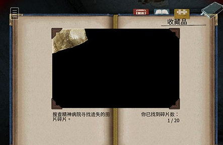 49.png