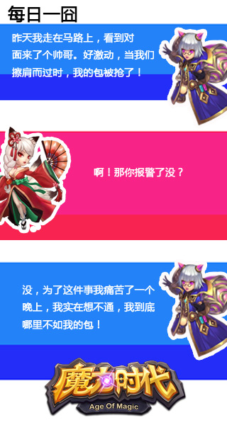 图4.jpg