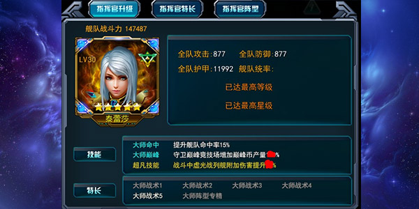 图一.jpg