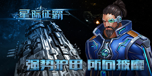 图三.jpg