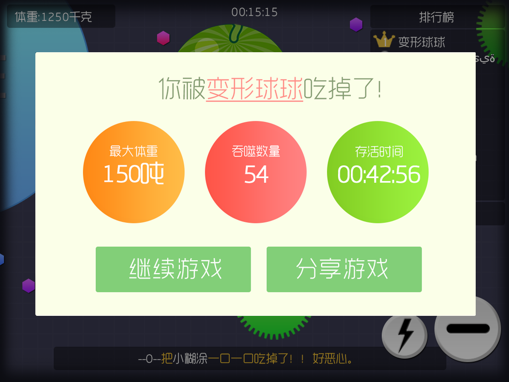 图3.png