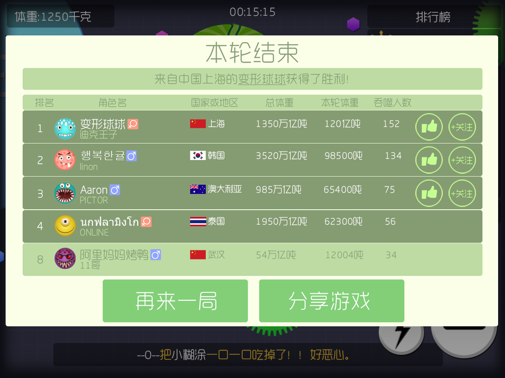 图4.png