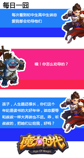 图4.jpg