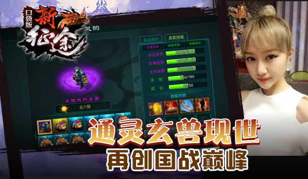 图3.jpg