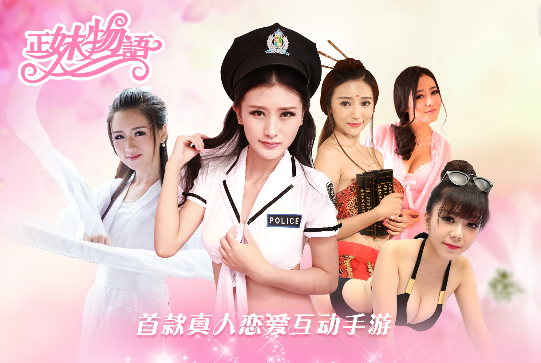 图二.png