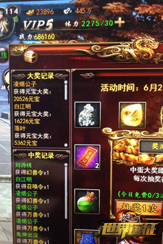 图2.jpg