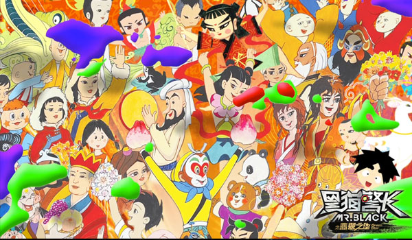 图2.jpg