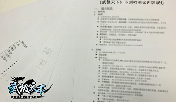图4.jpg