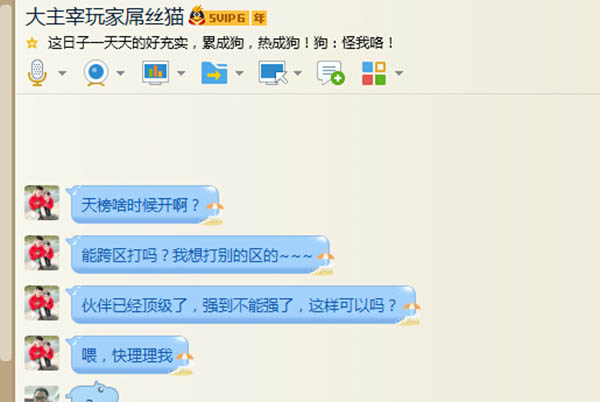 图2.jpg