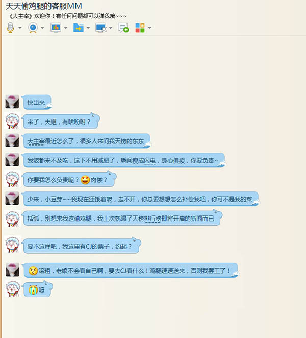 图4.jpg