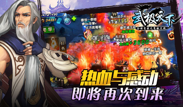 图3.jpg