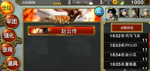 16.png
