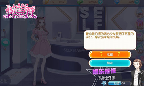 图01头条新闻.jpg