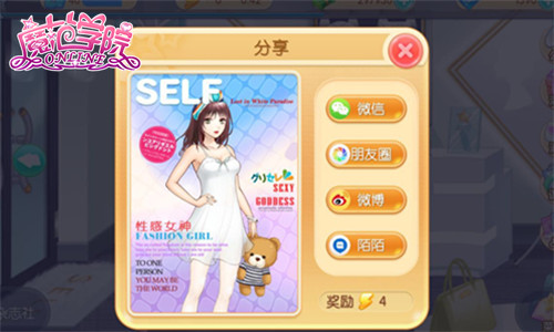 图02分享.jpg