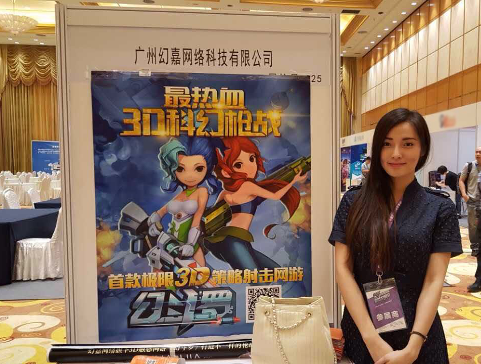 图2.jpg