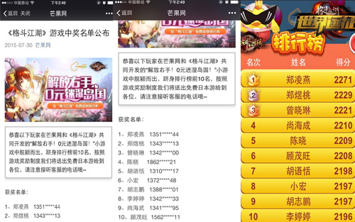 图3.jpg
