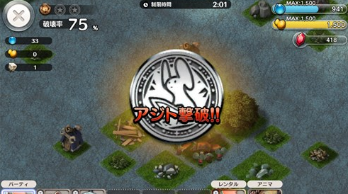18.png