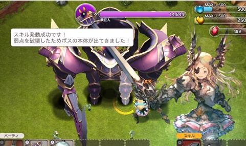 23.png