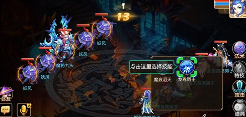 25.png